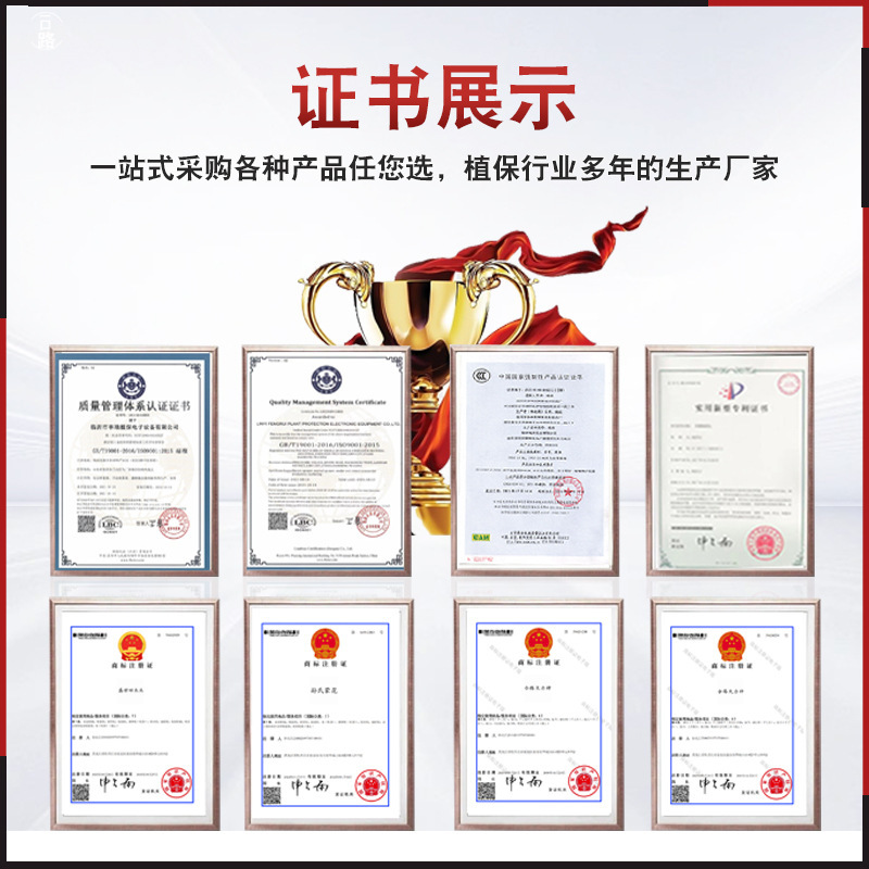合路紅主圖2.jpg
