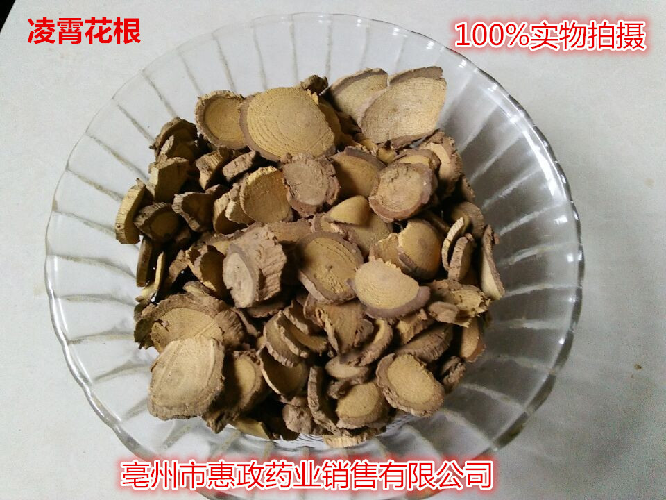 QQ圖片20150904120031_副本