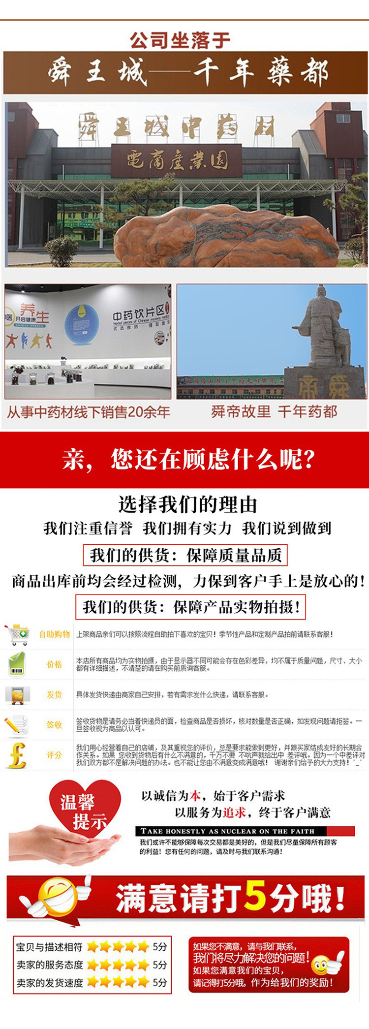 微信圖片_20210904092210