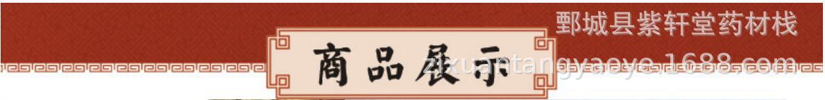 QQ圖片20210611154457.jpg