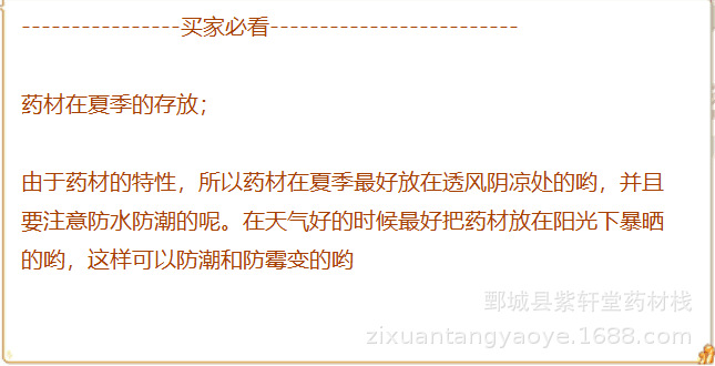 QQ圖片20210611155223.png