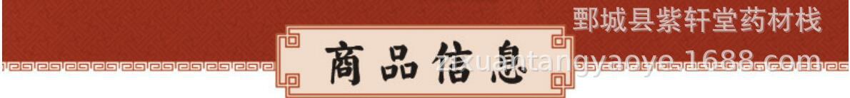 QQ圖片20210611154231.jpg