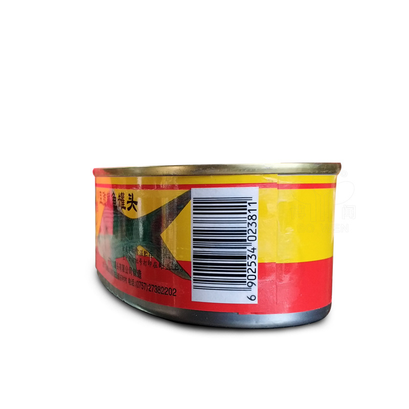 甘竹牌豆豉鯪魚罐頭227g_2