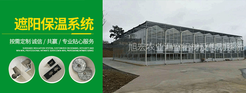 輪播2