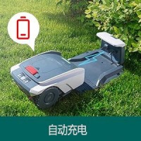 智能割草機(jī)全自動(dòng)高效率修剪割草機(jī)手機(jī)規(guī)劃路徑庭院草坪機(jī)器人