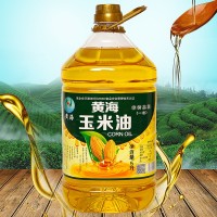 廠家批發(fā)黃海玉米油一級(jí)壓榨玉米油非轉(zhuǎn)基因食用油大桶5升