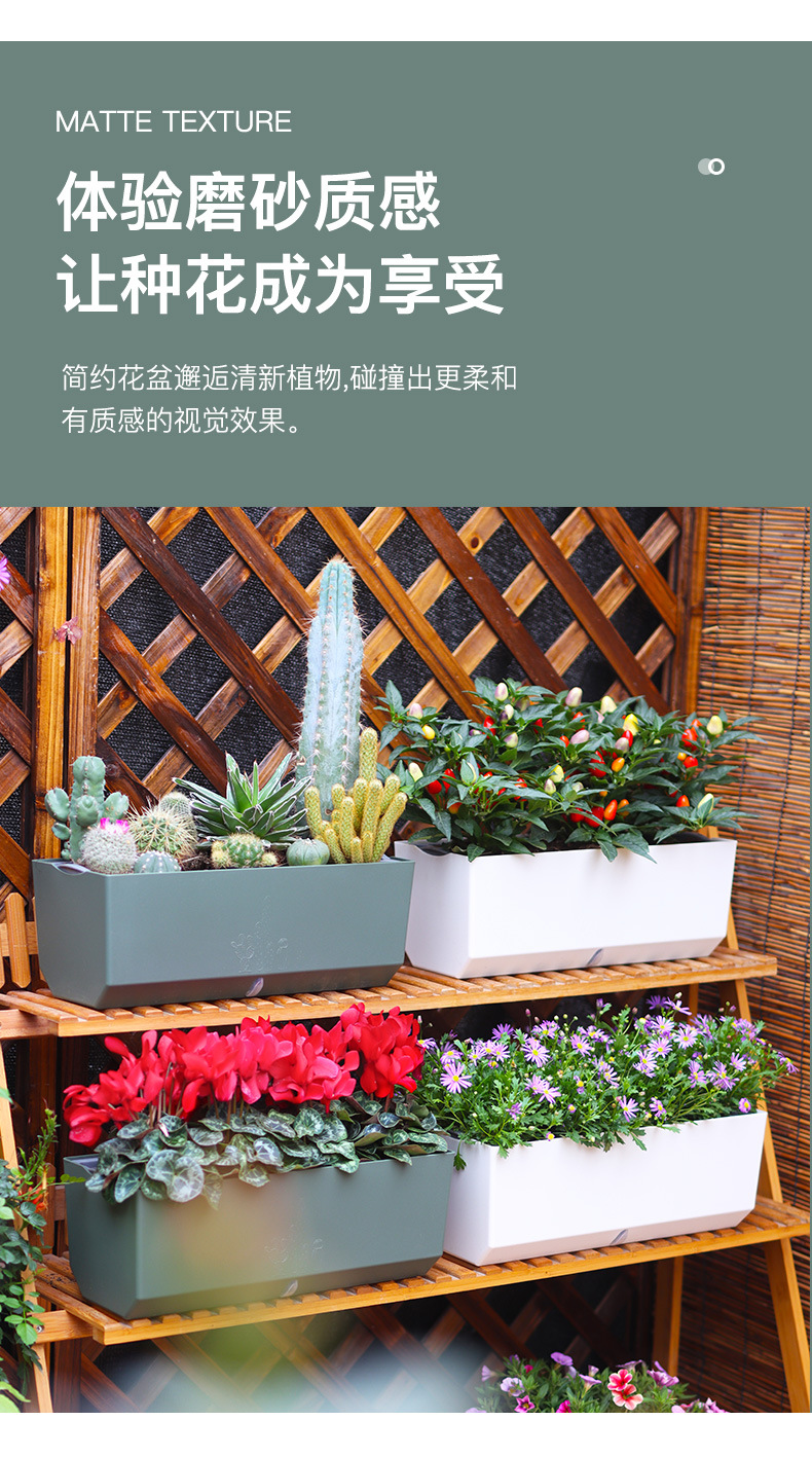 A203-菱形長條儲(chǔ)水花盆_08.jpg