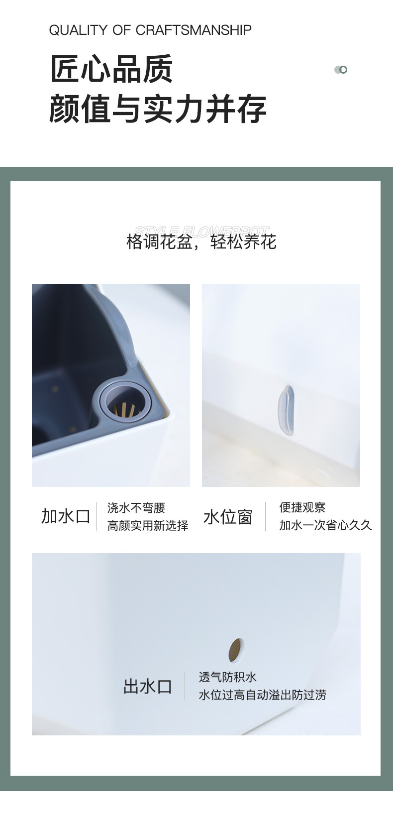 A203-菱形長條儲(chǔ)水花盆_10.jpg