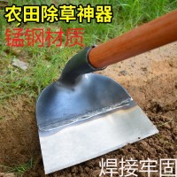 鋤頭除草工具種菜鋤翻土農具農用大全多功能挖地鋤草錳鋼加厚鋤頭