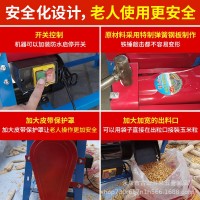 全自動家用升級款雙筒電動玉米脫粒機多功能打苞谷刨粒剝玉米機器