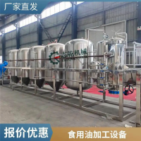 生產(chǎn)冷榨核桃油全套機(jī)器 茶籽油榨油設(shè)備 加工一級亞麻籽油設(shè)備