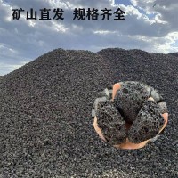 廠家供應黑色火山石火山巖板材污水處理濾料魚缸裝飾園林造景