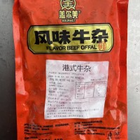 羔爾美港式牛雜半成品預(yù)制菜加熱即食火鍋牛雜煲食材商用批發(fā)