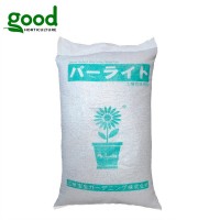 廣州直銷出口級(jí)園藝珍珠巖75L養(yǎng)花通用基質(zhì)改善土壤疏松透氣植料