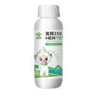 現(xiàn)貨液體氮肥噴施高效補(bǔ)氮綠葉提苗持久全水溶葉面肥緩釋氮肥