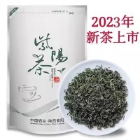 紫陽綠茶紫陽翠峰毛尖濃香炒青茶安康特產(chǎn)100g一袋包郵