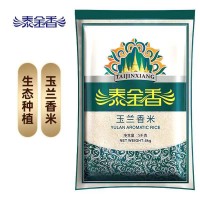 泰金香 玉蘭香米 長粒大米 秈米 大米5kg
