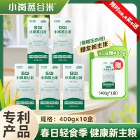 低升糖大米 優(yōu)質(zhì)米 8斤糖友大米 批發(fā)長粒米 新米 低GI大米