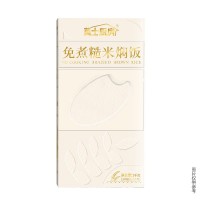 莫士廚房免煮沖泡糙米飯盒裝粗糧即食主食代餐方便速食