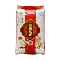 特級絲苗秈米15kg30斤餐飲家用大米食堂新米批發(fā) 廠家供應(yīng)