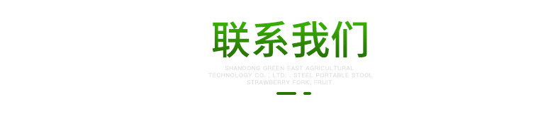 精品切片_07.jpg
