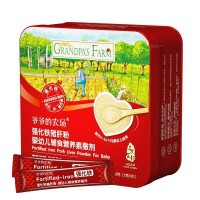 爺爺?shù)霓r(nóng)場強化鐵豬肝粉40g（內(nèi)含20小包）寶寶補鐵豬肝粉拌飯料
