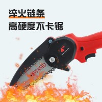 賽協(xié)龍充電式園林手持電動(dòng)修枝鋸家用小型迷你電鏈鋸單手電動(dòng)鋸