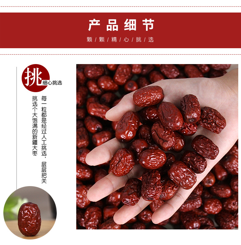 灰棗_05.jpg