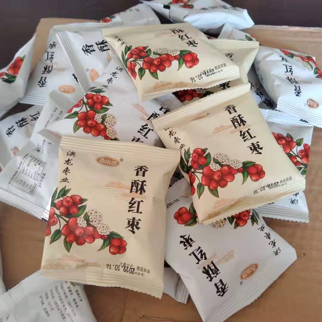 微信圖片_2019110416191211.jpg
