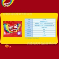 箭牌彩虹糖袋裝9g兒童糖果批發(fā)結(jié)婚婚禮喜糖伴手禮組合糖果高顏值
