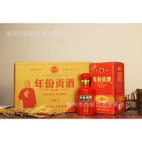 安徽古井年份貢酒低價(jià)整箱6瓶52度白酒批發(fā)酒白酒廠家濃香型白酒