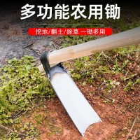 定制農(nóng)用鋤頭開荒挖土彈簧鋼鋤頭寬板鋤農(nóng)用長柄鋤頭木柄鋤頭工具