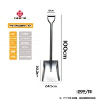 鋼鍬農(nóng)用挖圖種菜種樹家用加厚鐵柄鍬大全一體成型錳鋼淬火鐵柄鍬