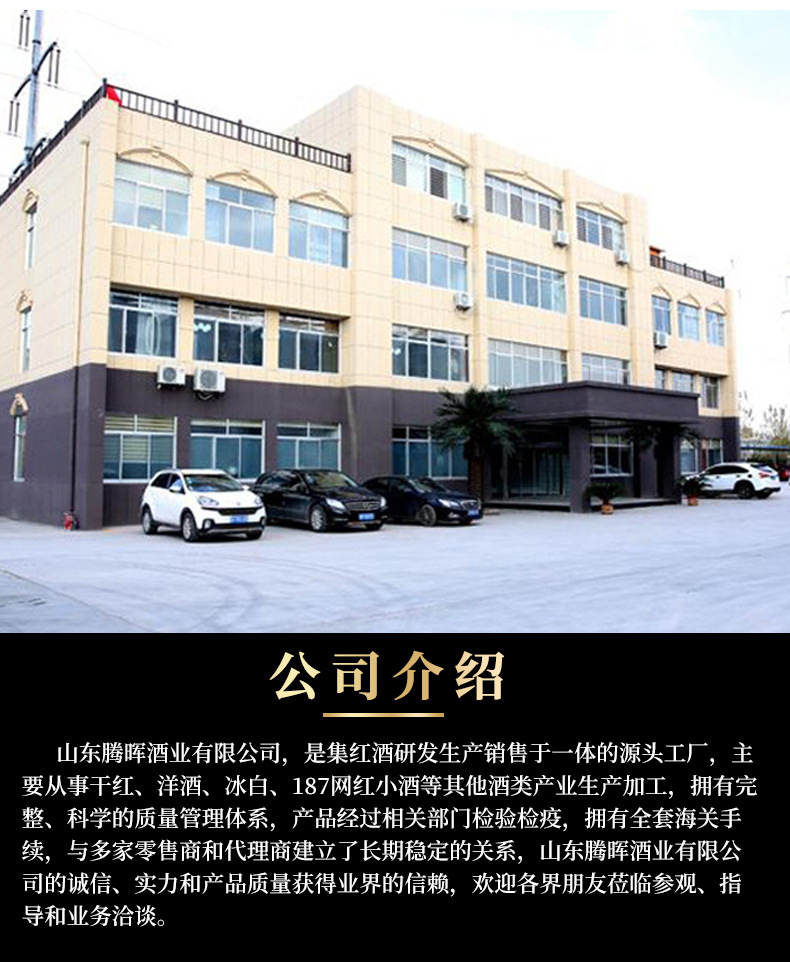 未標(biāo)題-1_10