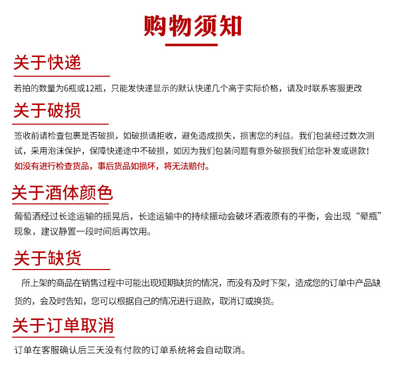 未標(biāo)題-1_13