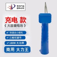 拔鴨毛雞毛機(jī)器家用充電拔毛大鵝手持雞鴨鵝撕拉式脫毛機(jī)小型