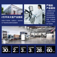 桶裝25L散伏特加威士忌金酒白朗姆白蘭地龍舌蘭洋酒酒吧調(diào)酒基酒