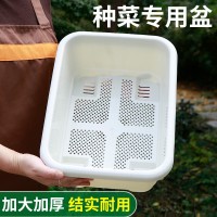 廠家供應(yīng)大號(hào)加厚長(zhǎng)方形塑料花盆家用陽(yáng)臺(tái)種菜專用箱室內(nèi)多肉花盆
