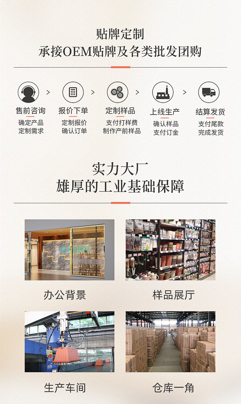 企業(yè)介紹_01