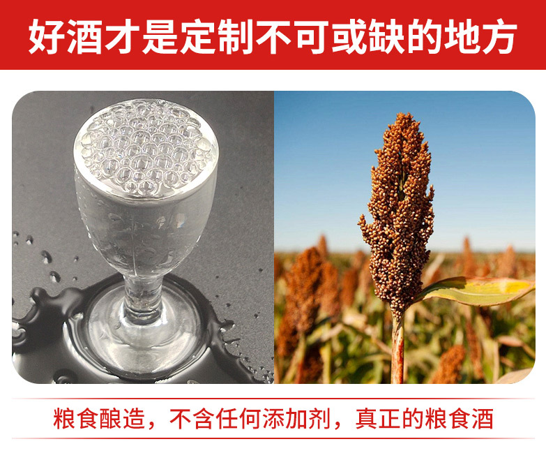 定制詳情3_10