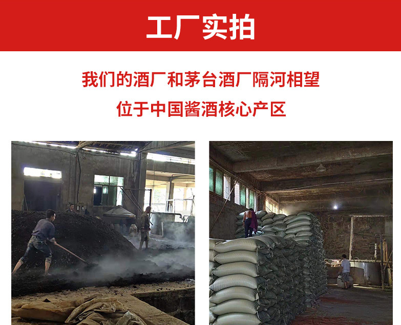 定制詳情3_13