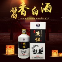 醬香型白酒整箱貴州茅臺(tái)鎮(zhèn)熊貓酒500ml糧食酒53°禮盒裝高粱白酒