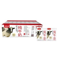 貼牌代加工定制超高溫滅菌乳常溫奶尼諾公園純牛奶6.4蛋白每盒