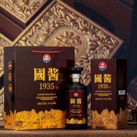 國醬1935貴州王子酒 53度醬香型白酒純糧原漿老酒禮盒裝整箱批發(fā)