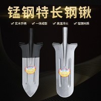 鐵鍬錳鋼淬火加長(zhǎng)尖頭圓頭挖樹(shù)挖蔥種菜挖溝挖山藥戶(hù)外農(nóng) 用工具