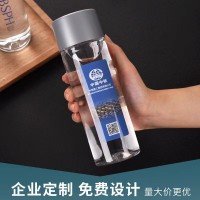 高端定制水logo整箱批發(fā)純凈水企業(yè)專用定做貼牌小瓶裝廠家直銷