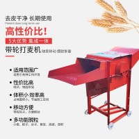 多功能小麥脫粒機(jī)水稻大豆黃豆油菜籽高梁谷子脫殼機(jī)脫籽機(jī)打麥機(jī)