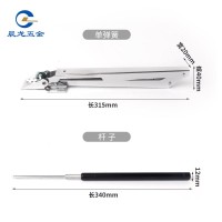 溫室大棚自動開窗器陽光房花房自動開窗器亞馬遜速賣通熱銷現(xiàn)貨