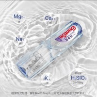 百歲山24瓶348ml 百歲山礦泉水整箱批特價(jià) 百歲山小瓶24整箱