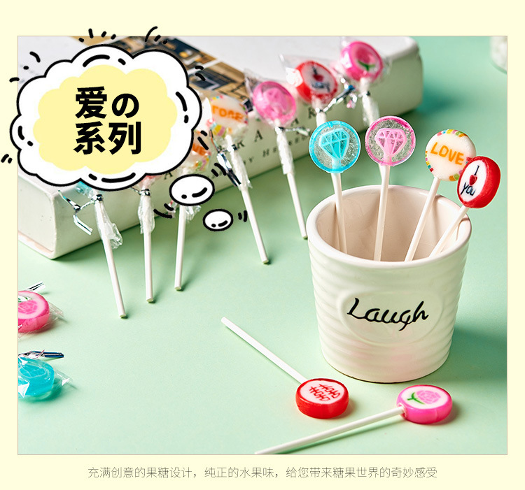 8克短熒光棒棒糖_07.jpg